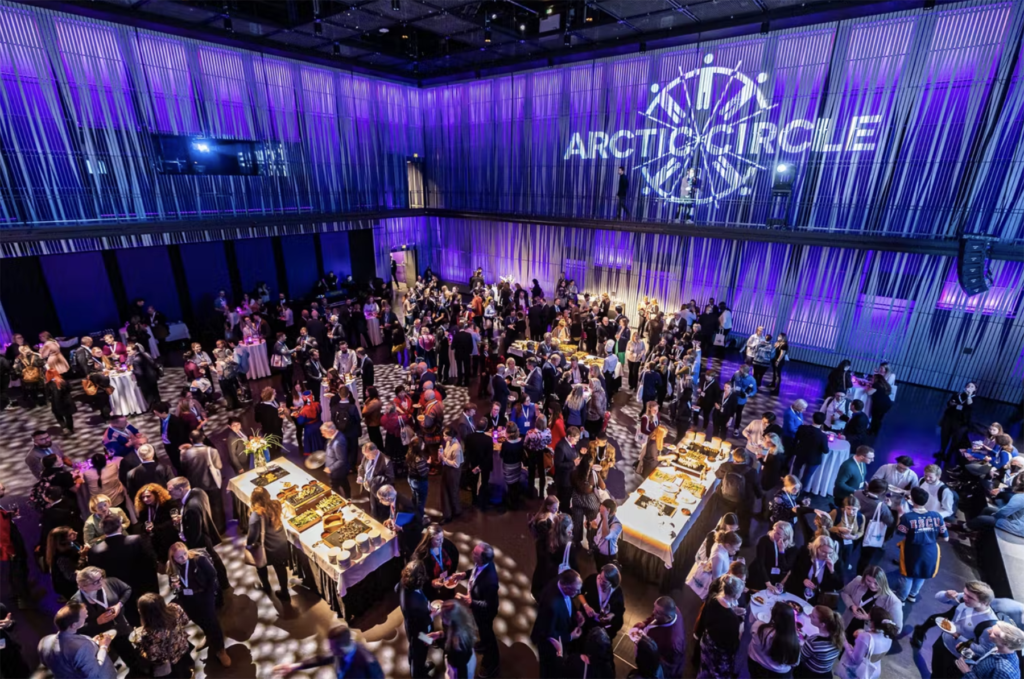Events Maine International Trade Center